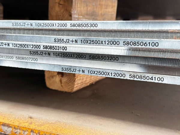 s355 steel plate